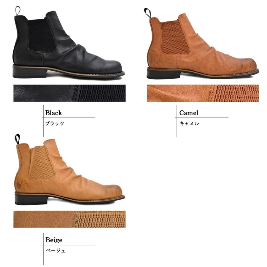 メンズ 靴 男性 シューズ ブーツ グラベラ チェルシーブーツ メンズ サイドゴアブーツ |  | 01
