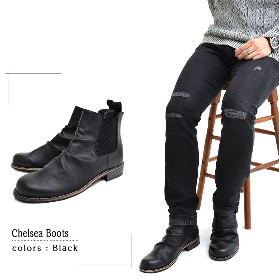 メンズ 靴 男性 シューズ ブーツ グラベラ チェルシーブーツ メンズ サイドゴアブーツ |  | 04