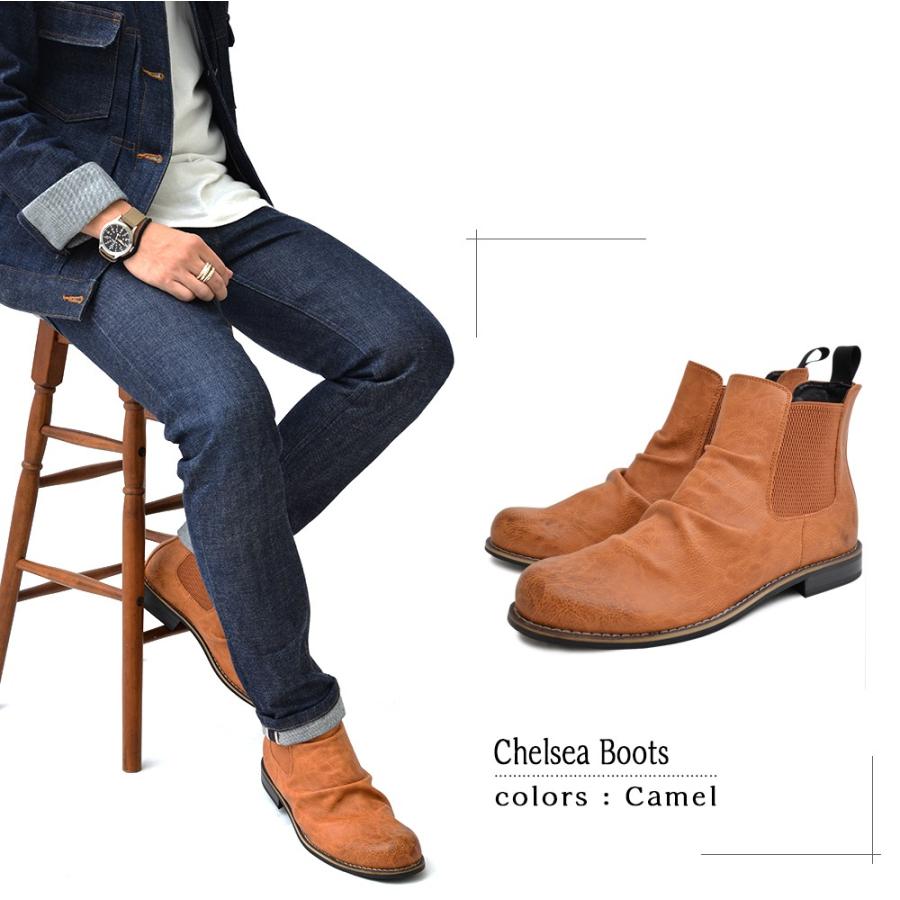 メンズ 靴 男性 シューズ ブーツ グラベラ チェルシーブーツ メンズ サイドゴアブーツ |  | 05