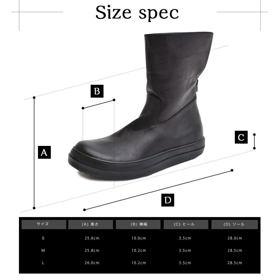 ONEonONE SELECT グラベラ glabella PUレザー バックジップ ロングブーツ |  | 03