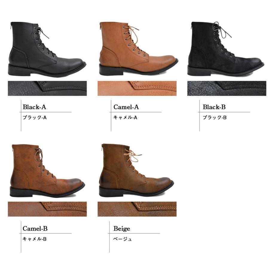 メンズ 靴 男性 シューズ ブーツ グラベラ レースアップブーツ バックジップ ミリタリーブーツ |  | 02