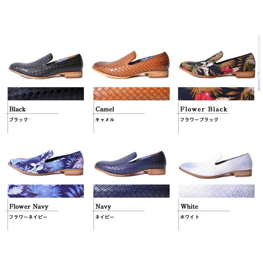 メンズ 靴 男性 シューズ スリッポン ローファー グラベラ イントレチャート エンボス加工 オペラ パンプス シューズ |  | 01