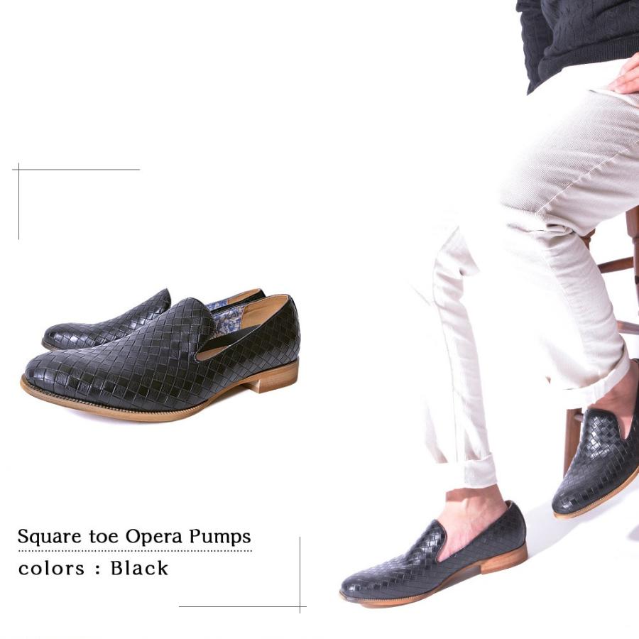 メンズ 靴 男性 シューズ スリッポン ローファー グラベラ イントレチャート エンボス加工 オペラ パンプス シューズ |  | 04