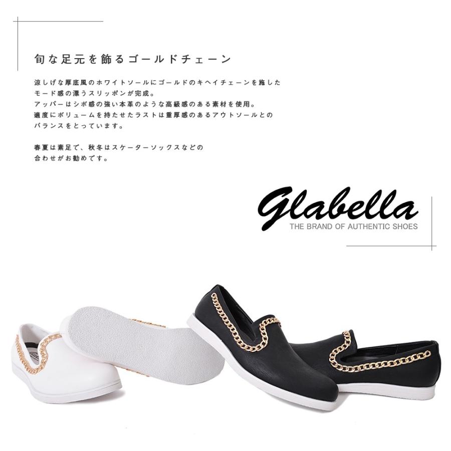 ONEonONE SELECT グラベラ glabella チェーン スリッポン ローカット スニーカー |  | 03