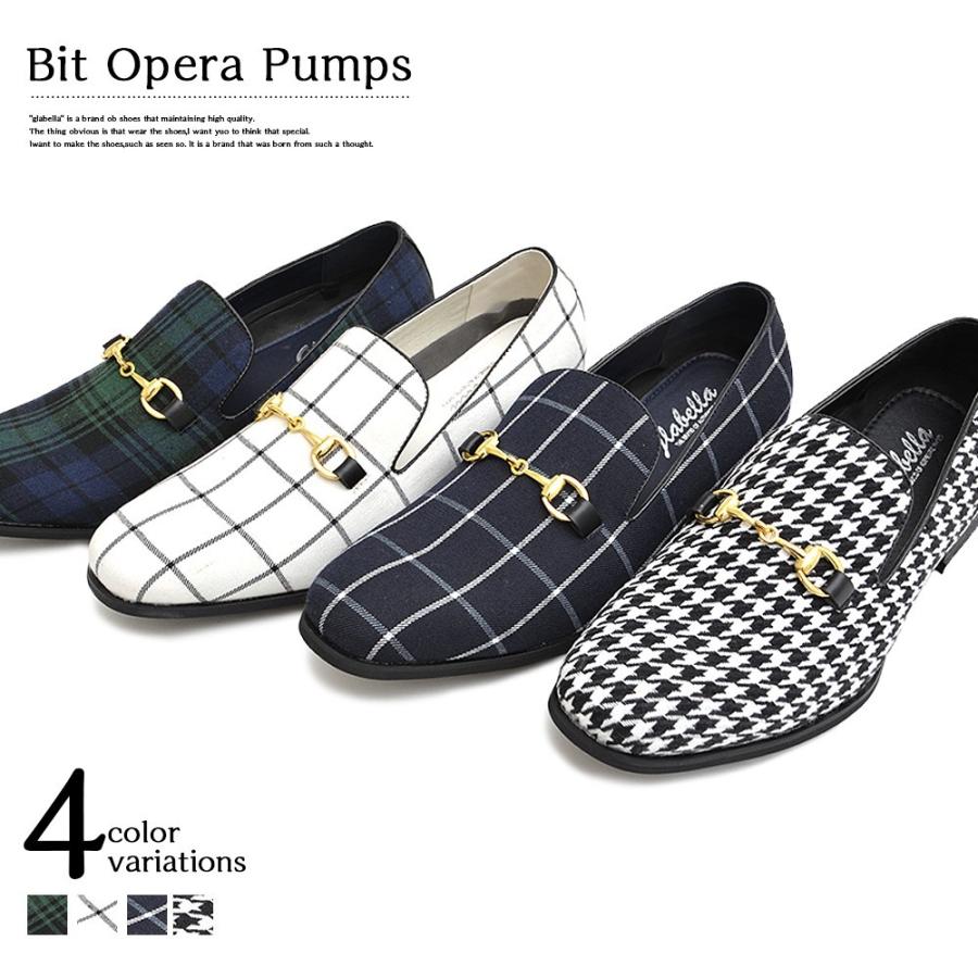 メンズ 靴 男性 シューズ スリッポン ローファー グラベラ ビット付きオペラパンプス オペラシューズ | 