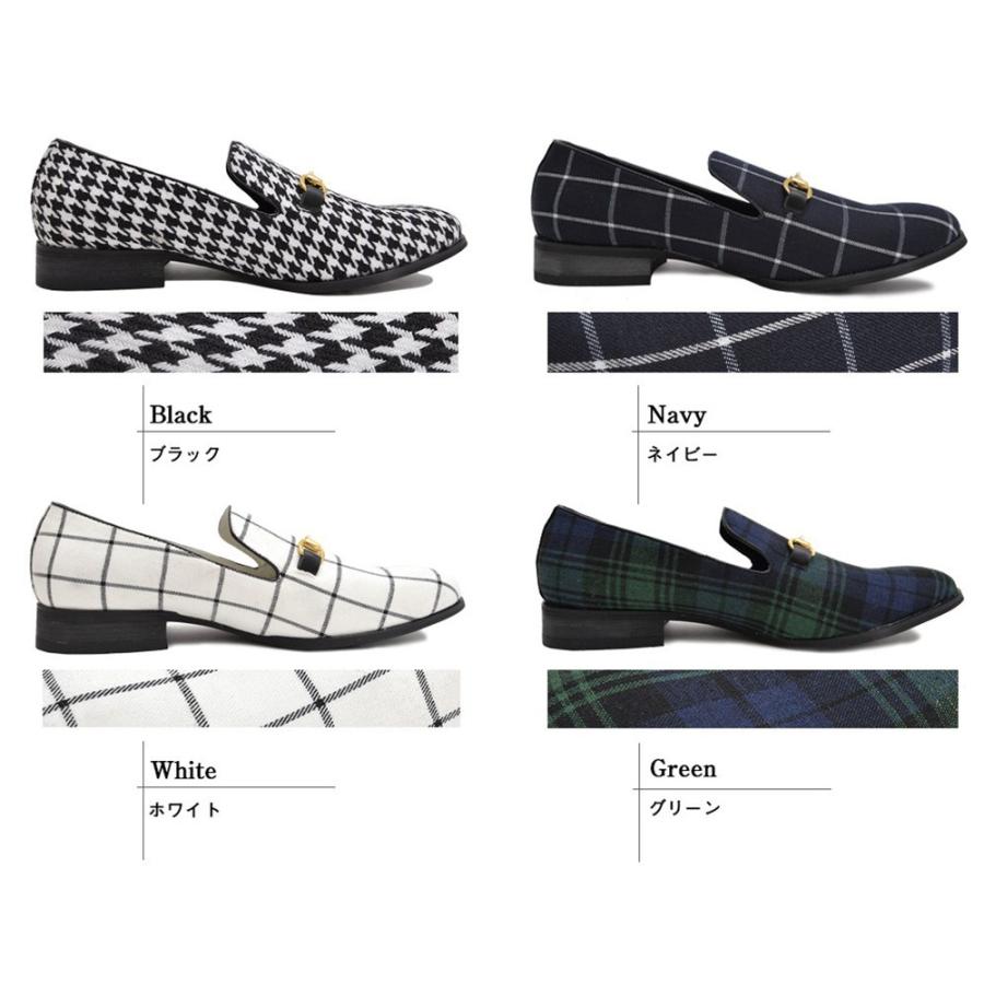 メンズ 靴 男性 シューズ スリッポン ローファー グラベラ ビット付きオペラパンプス オペラシューズ |  | 01