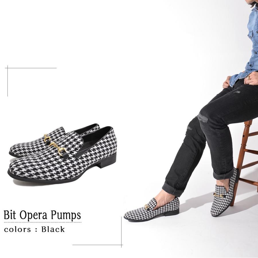 メンズ 靴 男性 シューズ スリッポン ローファー グラベラ ビット付きオペラパンプス オペラシューズ |  | 04