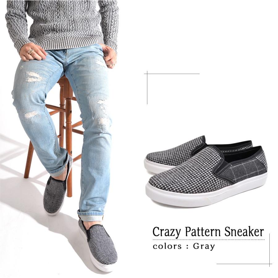 メンズ/靴/男性/シューズ/スリッポン/スニーカー/グラベラ/glabellaクレイジーパターンツイードスリッポンスニーカー |  | 05