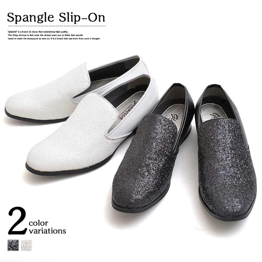 メンズ 靴 男性 シューズ スリッポン ローファー グラベラ オペラシューズ メンズ スリッポン スパンコール スムース バイカラー シューズ | 