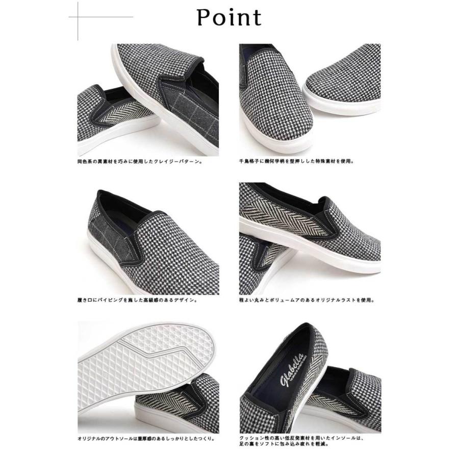 メンズ 靴 男性 シューズ スリッポン ローファー グラベラ オペラシューズ メンズ スリッポン スパンコール スムース バイカラー シューズ |  | 02