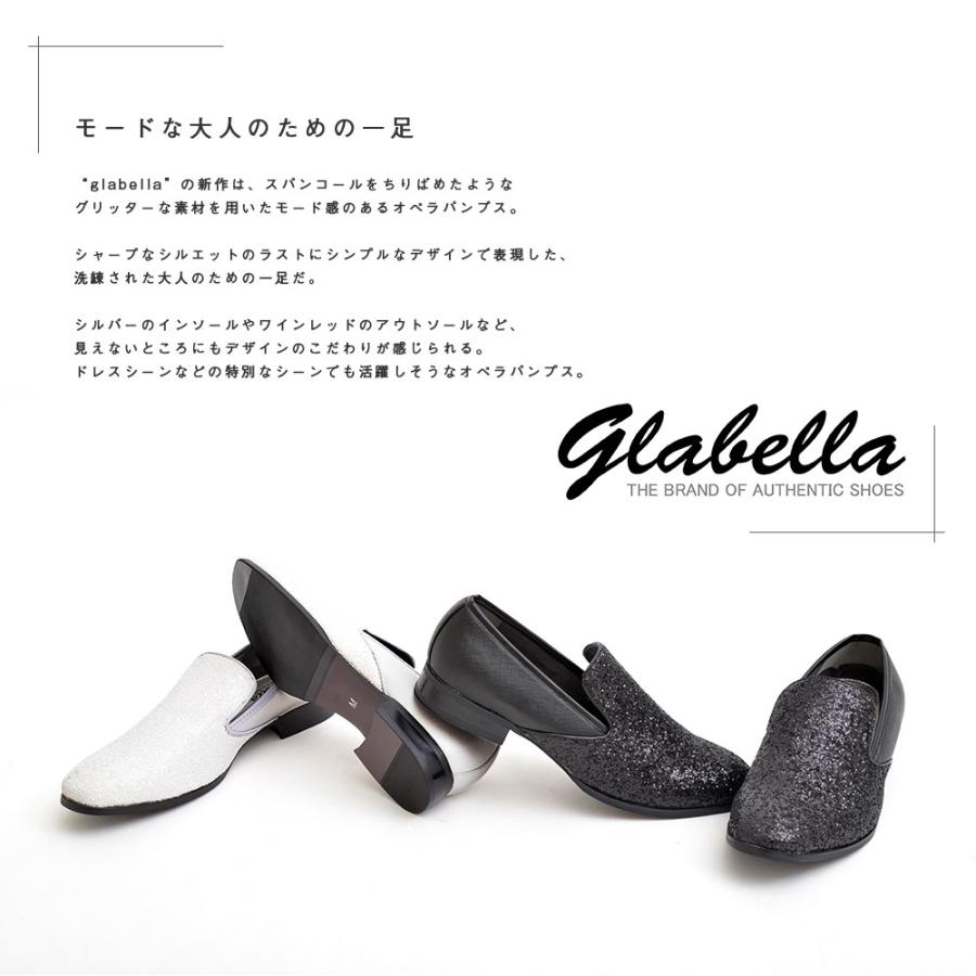 メンズ 靴 男性 シューズ スリッポン ローファー グラベラ オペラシューズ メンズ スリッポン スパンコール スムース バイカラー シューズ |  | 03