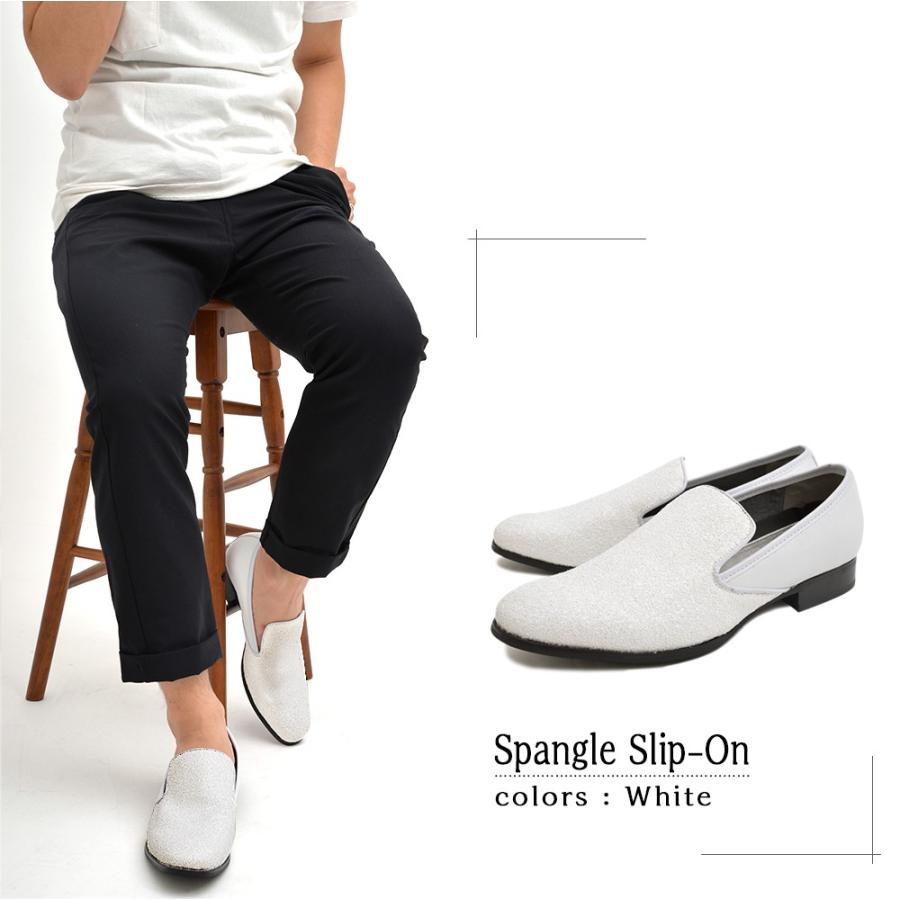 メンズ 靴 男性 シューズ スリッポン ローファー グラベラ オペラシューズ メンズ スリッポン スパンコール スムース バイカラー シューズ |  | 05