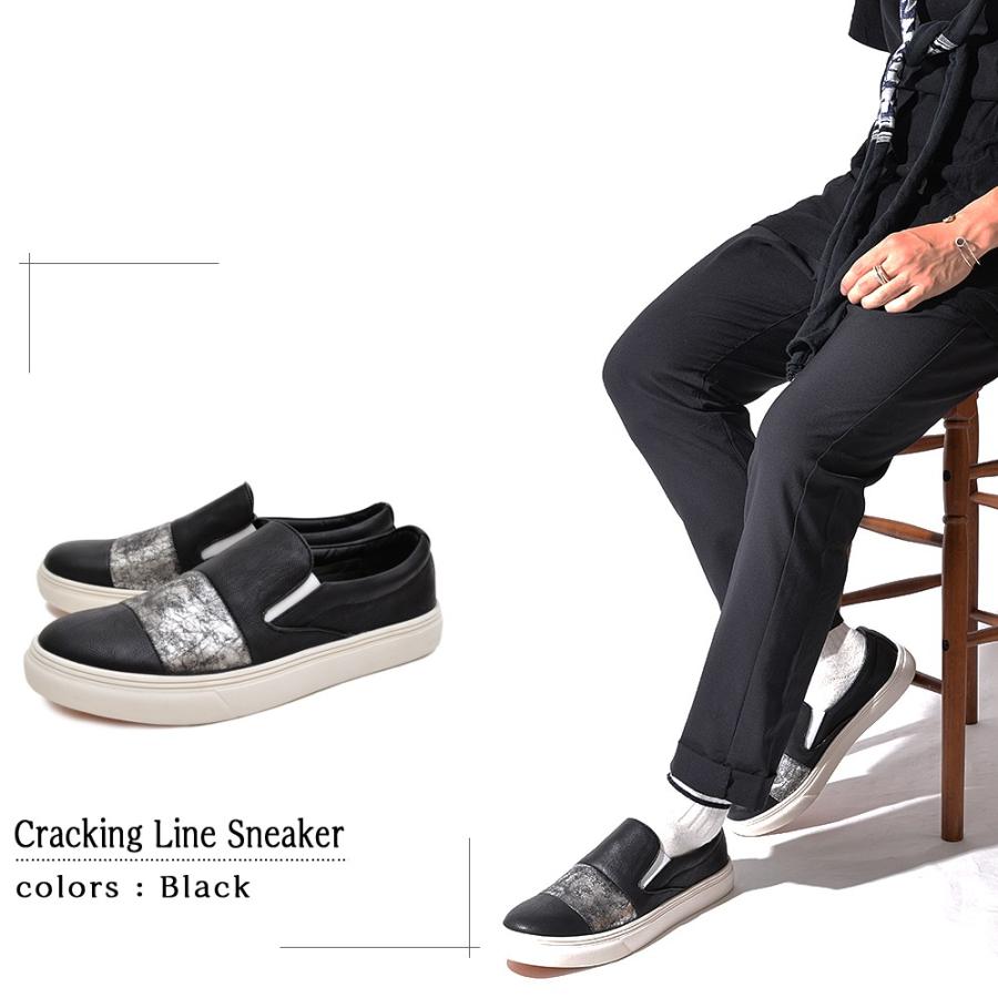 ONEonONE SELECT グラベラ glabella クラッキングラインスリッポンスニーカー |  | 04