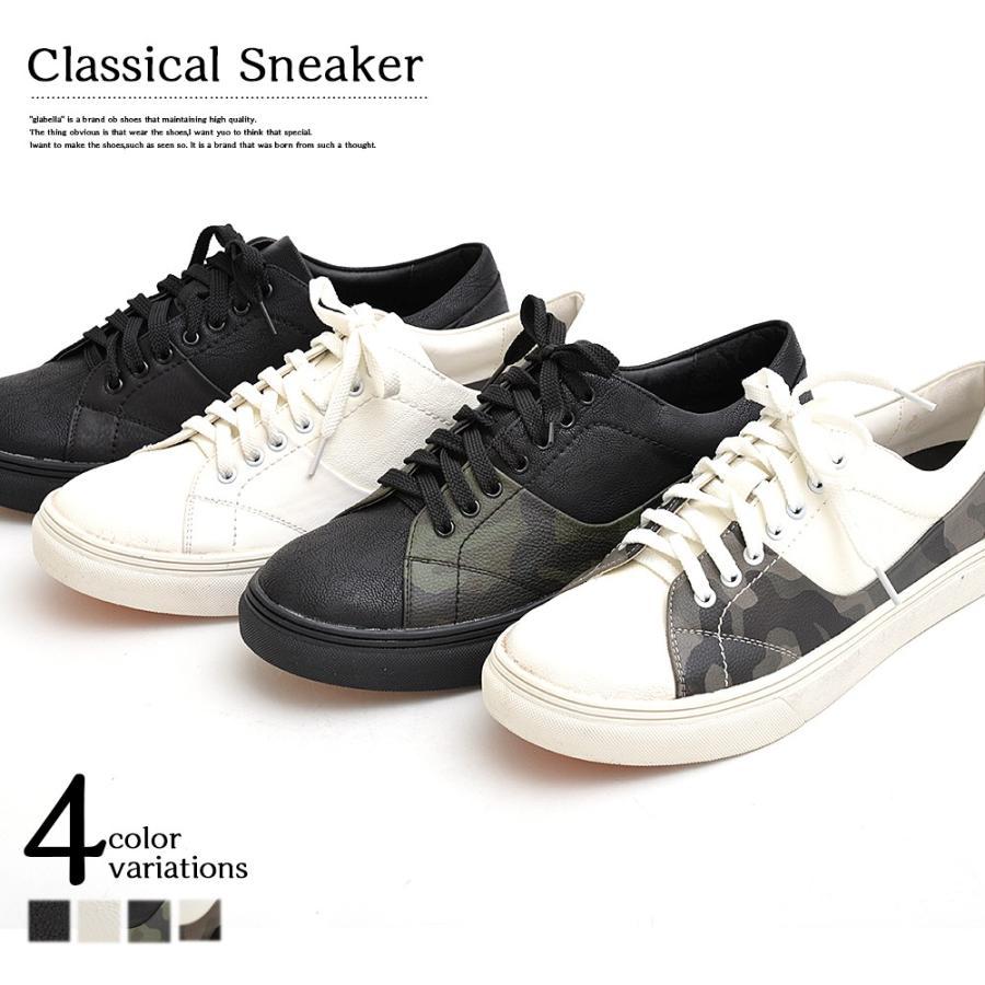 メンズ 靴 男性 シューズ スニーカー グラベラ ローカット スニーカー メンズ クラシカル バイカラー シューズ | 