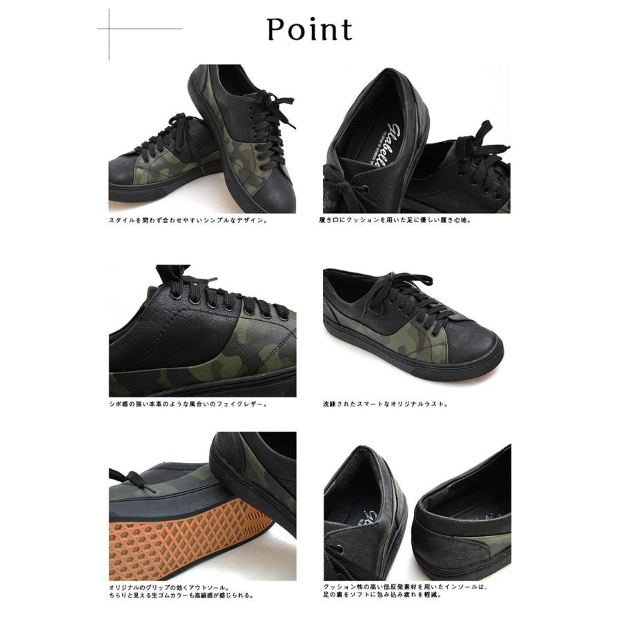 メンズ 靴 男性 シューズ スニーカー グラベラ ローカット スニーカー メンズ クラシカル バイカラー シューズ |  | 01