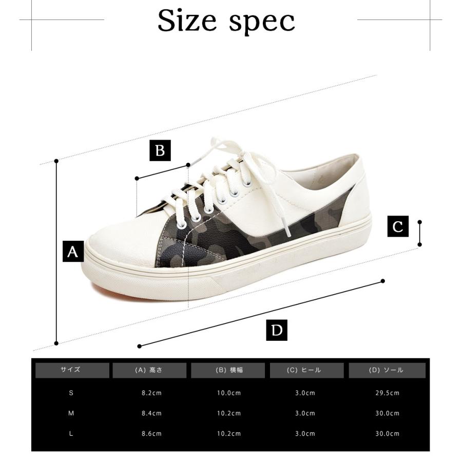 メンズ 靴 男性 シューズ スニーカー グラベラ ローカット スニーカー メンズ クラシカル バイカラー シューズ |  | 03