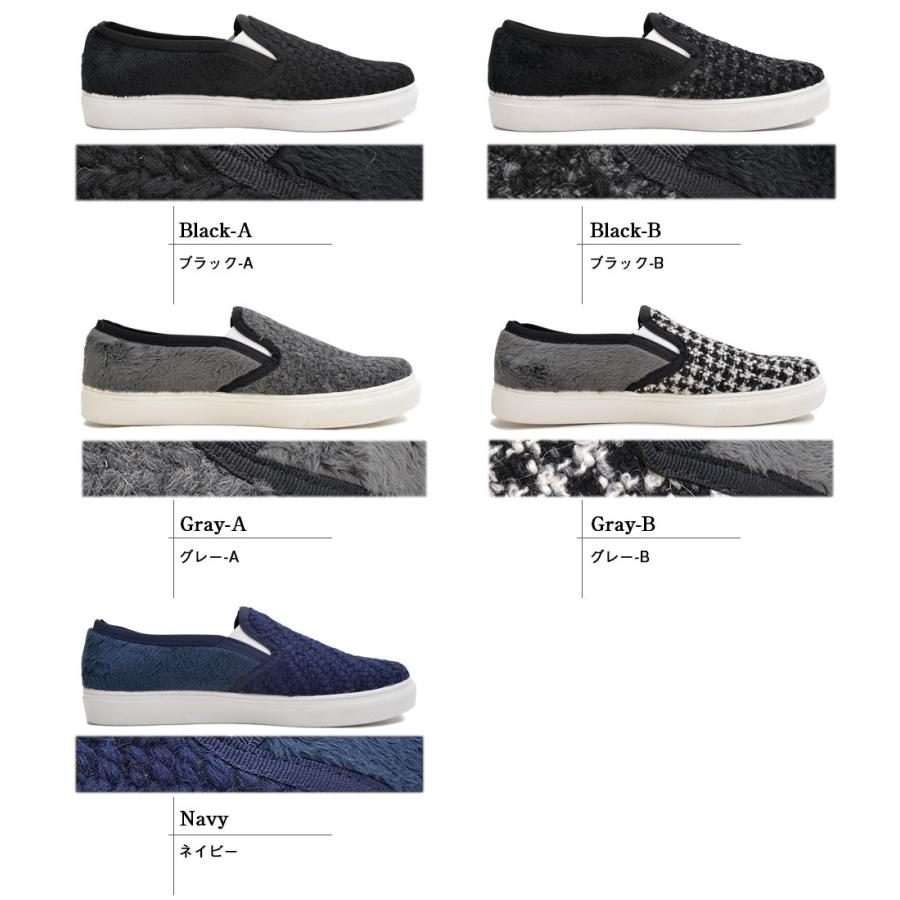 メンズ 靴 男性 シューズ スニーカー グラベラ スリッポン メンズ スニーカー ローカット ニット ボア デザイン シューズ |  | 01