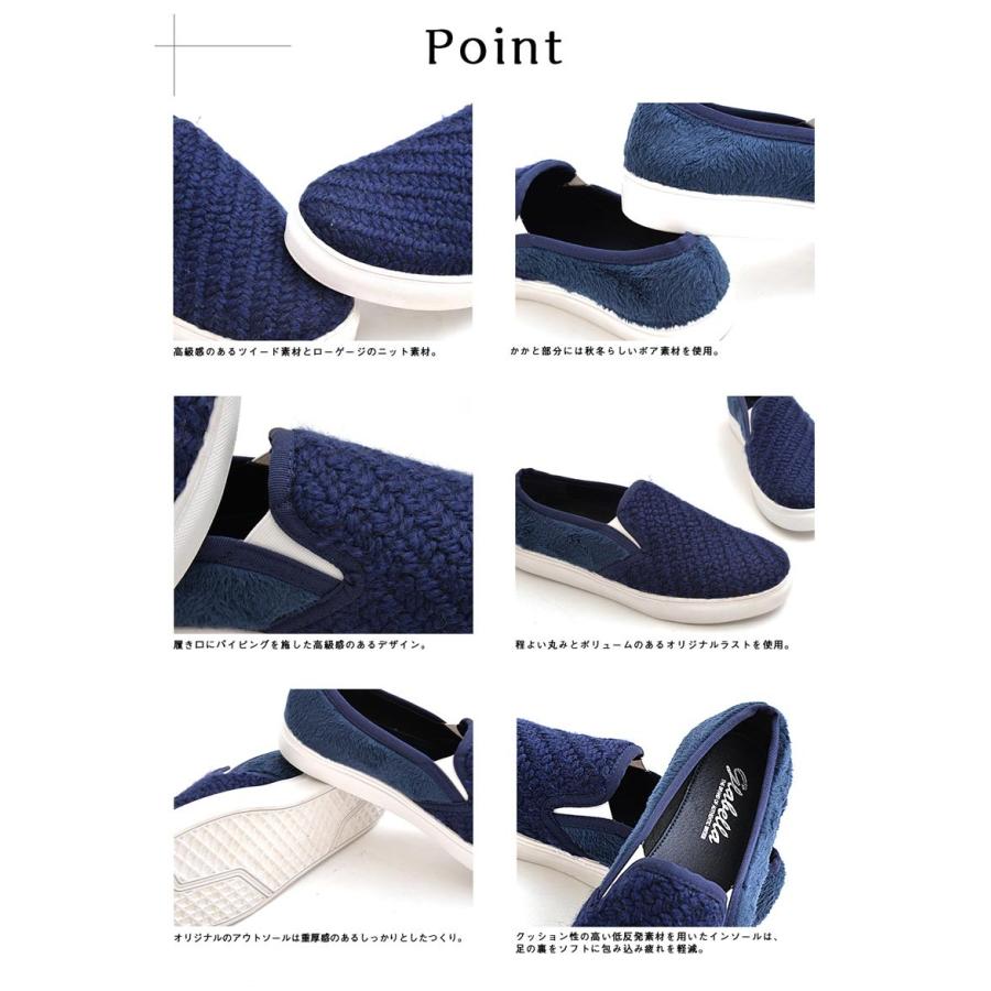 メンズ 靴 男性 シューズ スニーカー グラベラ スリッポン メンズ スニーカー ローカット ニット ボア デザイン シューズ |  | 02
