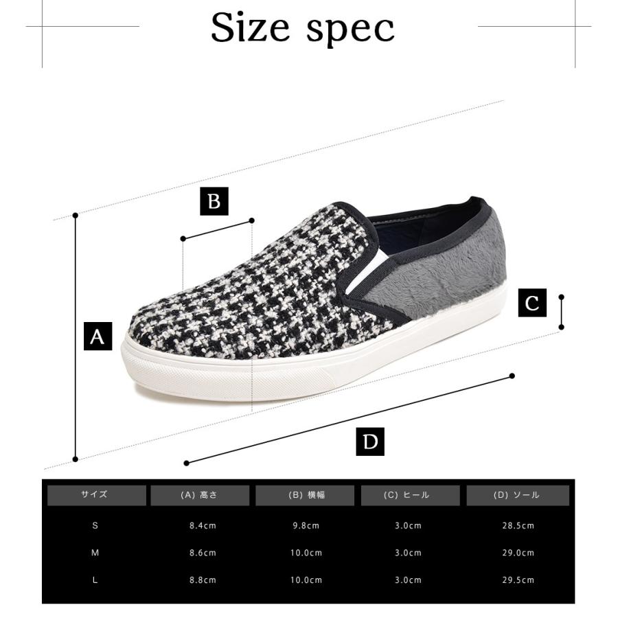 メンズ 靴 男性 シューズ スニーカー グラベラ スリッポン メンズ スニーカー ローカット ニット ボア デザイン シューズ |  | 03