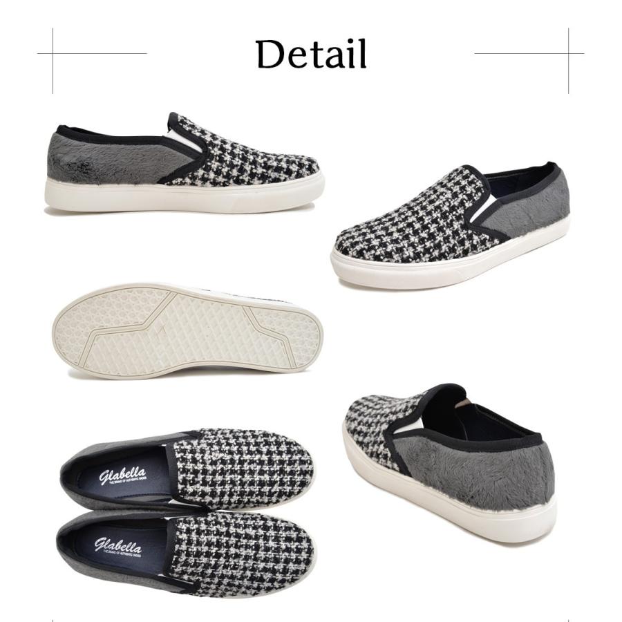 メンズ 靴 男性 シューズ スニーカー グラベラ スリッポン メンズ スニーカー ローカット ニット ボア デザイン シューズ |  | 04