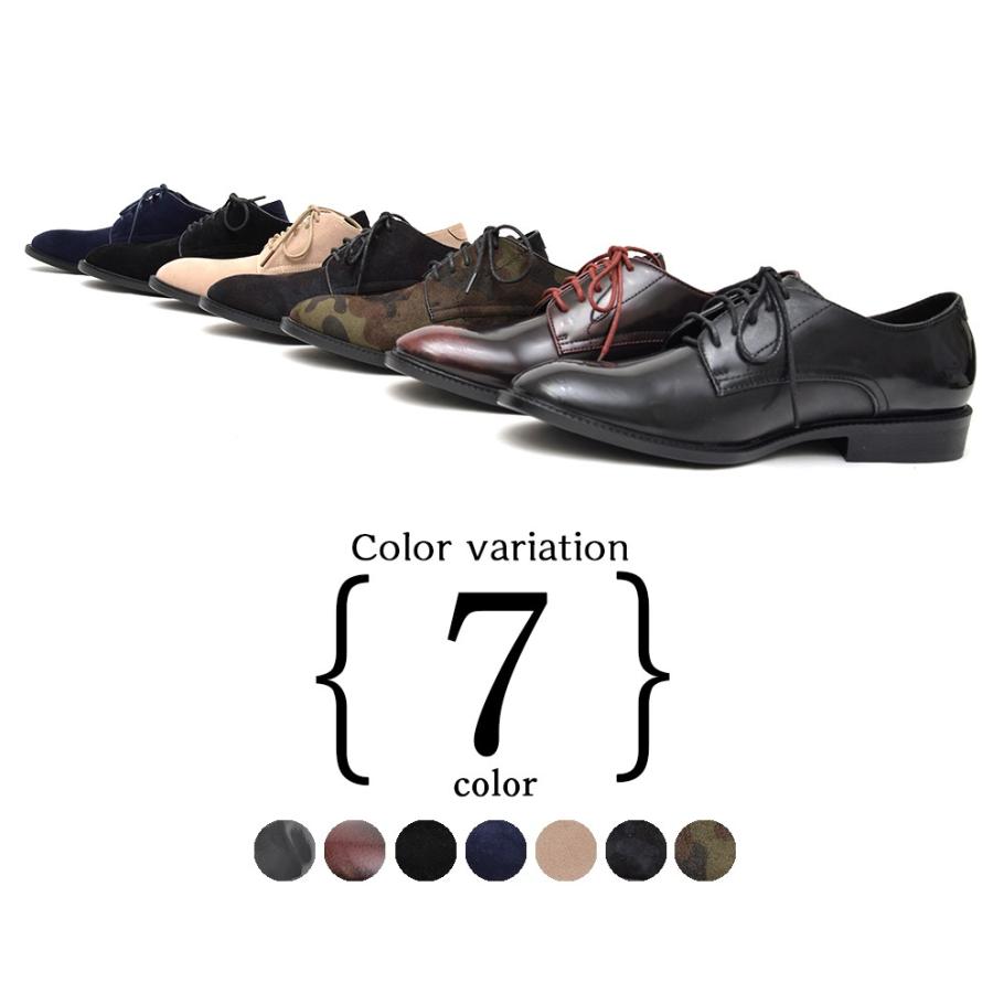 メンズ 靴 男性 シューズ グラベラ ポストマンプレーントゥレースアップシューズ |  | 01