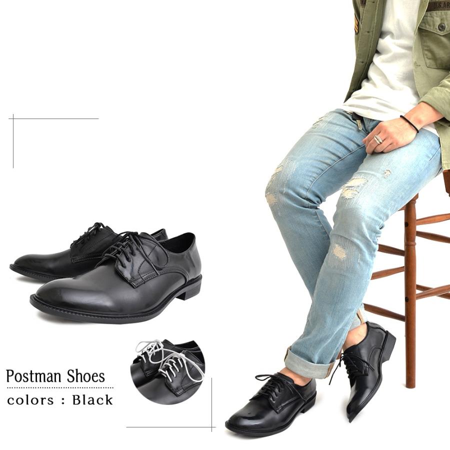 メンズ 靴 男性 シューズ グラベラ ポストマンプレーントゥレースアップシューズ |  | 04