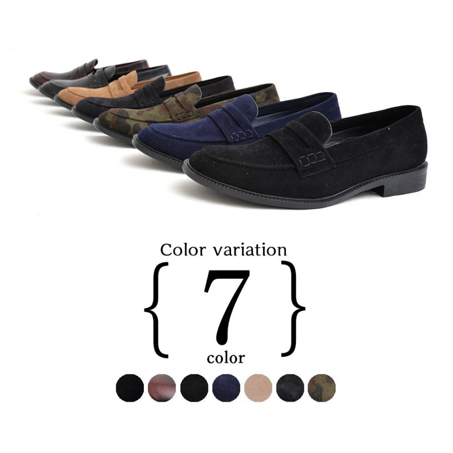 メンズ 靴 男性 シューズ スリッポン ローファー グラベラ コインローファー メンズ ローファー ペニーローファー シューズ |  | 01