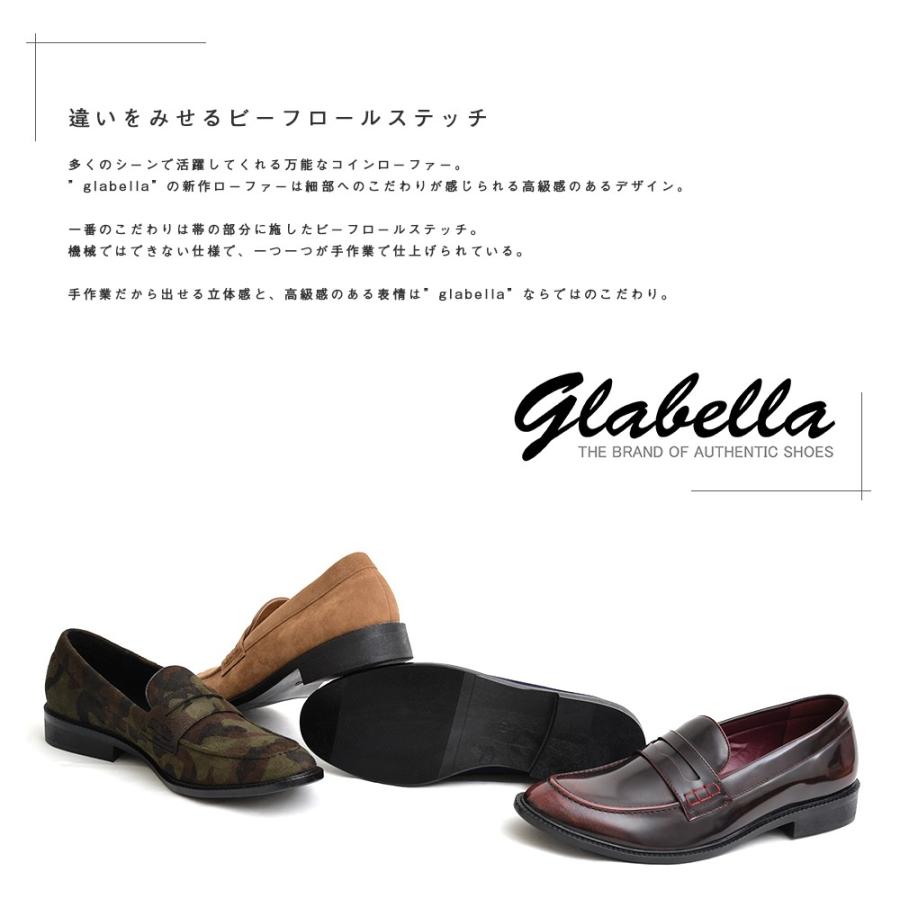 メンズ 靴 男性 シューズ スリッポン ローファー グラベラ コインローファー メンズ ローファー ペニーローファー シューズ |  | 03