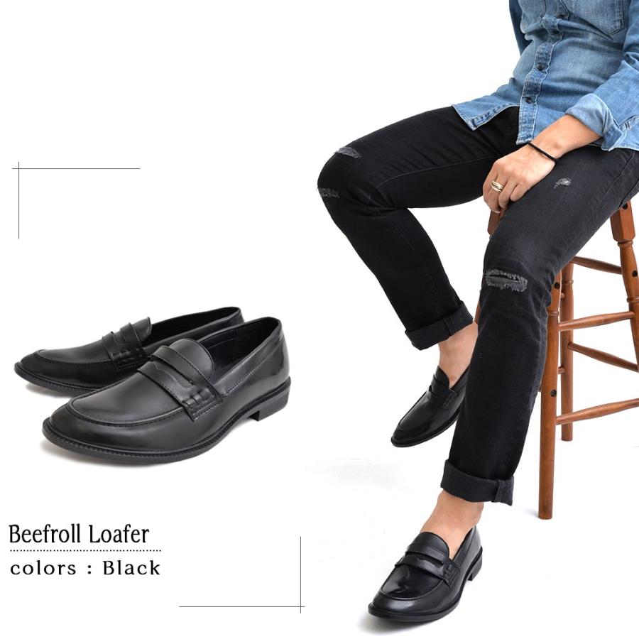 メンズ 靴 男性 シューズ スリッポン ローファー グラベラ コインローファー メンズ ローファー ペニーローファー シューズ |  | 04