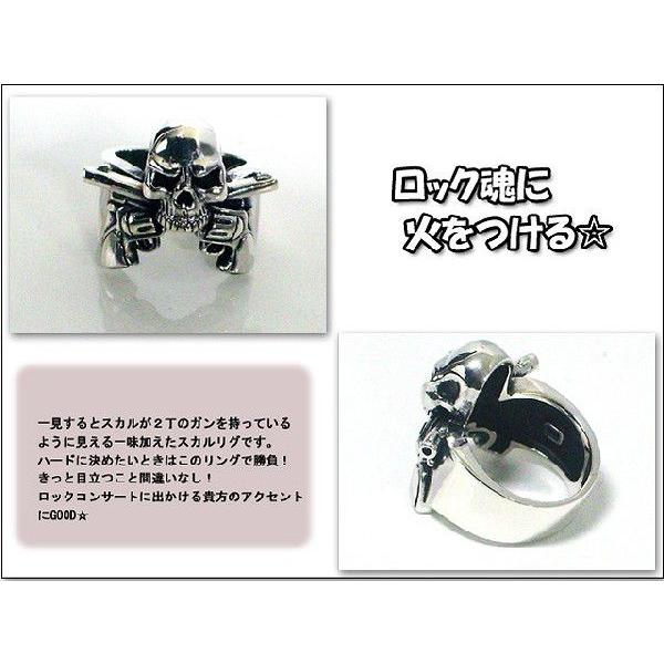 シルバー 925 スターリングシルバー アクセサリー リング 指輪