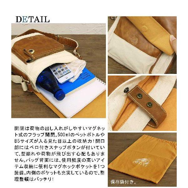 ゴイス 牛革×コットンキャンバス プルアップレザー 厚手のFLAP SHOULDER BAG GS02 |  | 01