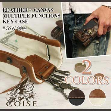 キーホルダー メンズゴイス 牛革×コットンキャンバス プルアップレザー 厚手のcanvasのキーケース | 