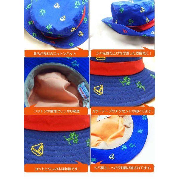 ワンオンワンセレクト Grin Buddy Sea Sult hatヨットとやしの木の刺繍が可愛いコットンハットSS |  | 01