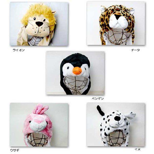 ワンオンワンセレクトGrinBuddyアニマルなりきりワッチ帽AW |  | 01