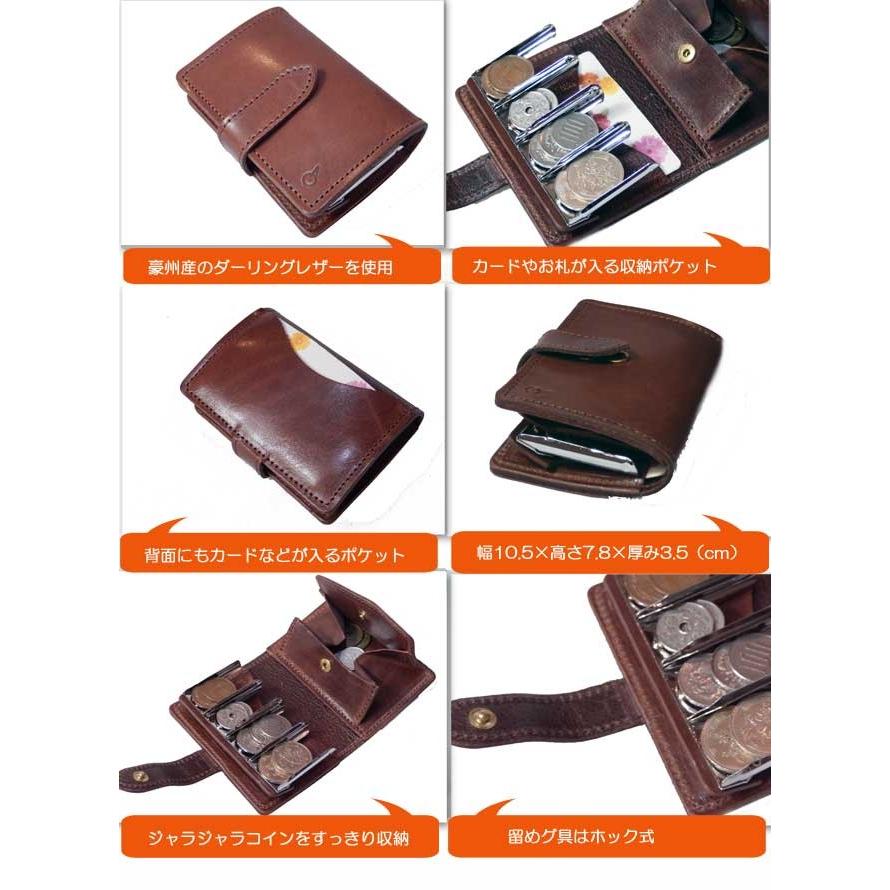 財布 長財布 革 hecho a mano ヘチョアマーノコインキャッチャー付の折り財布 DEPAデパ 日本製 : Zero Gravity - 通販  - Yahoo!ショッピング