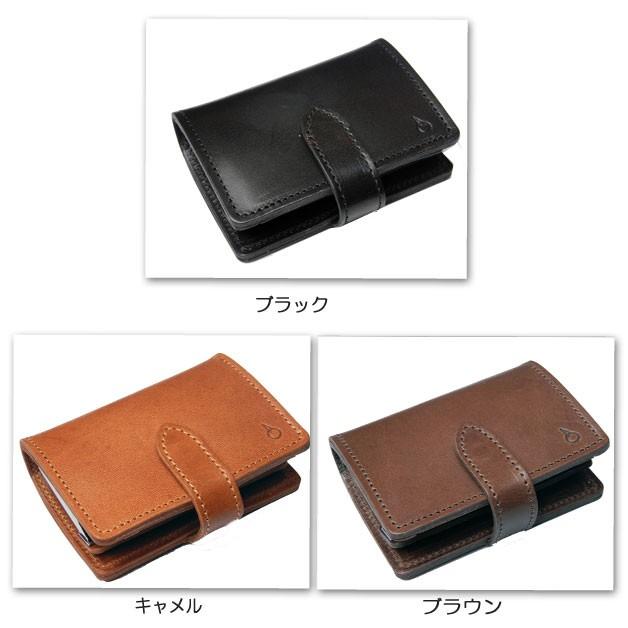 財布 長財布 革 hecho a mano ヘチョアマーノコインキャッチャー付の折り財布 DEPAデパ 日本製 |  | 02