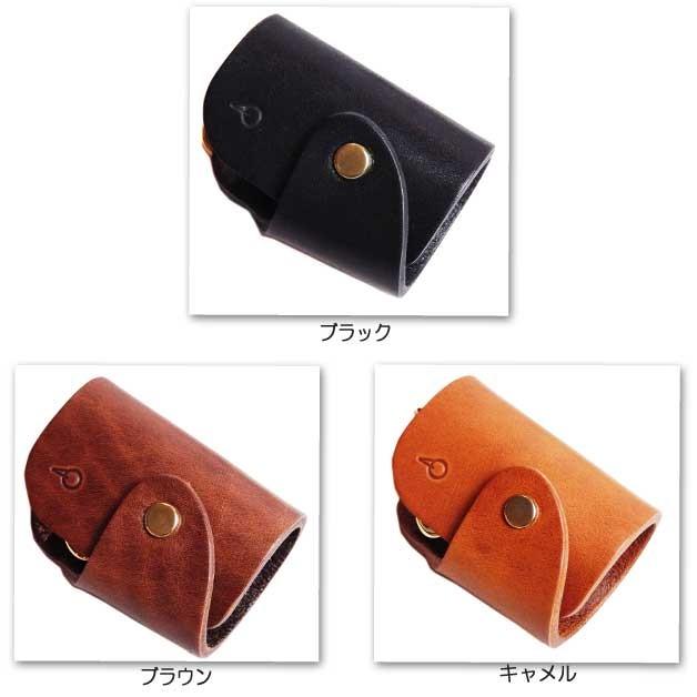 キーケース キーホルダー 革 hecho a mano ヘチョアマーノスマートキーも収納可能なキーケース Dueroドウロ 日本製 |  | 02