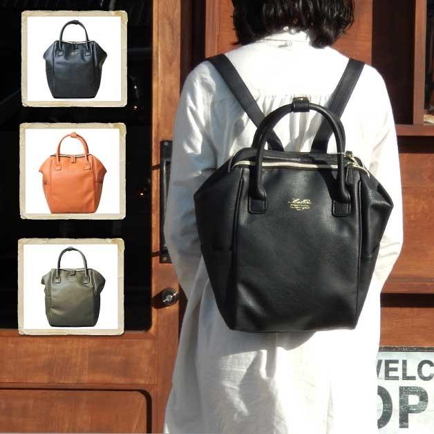 トートバッグ リュックサック アンドミカ　フェイクレザーバケットリュックとトートの2wayバッグ | 