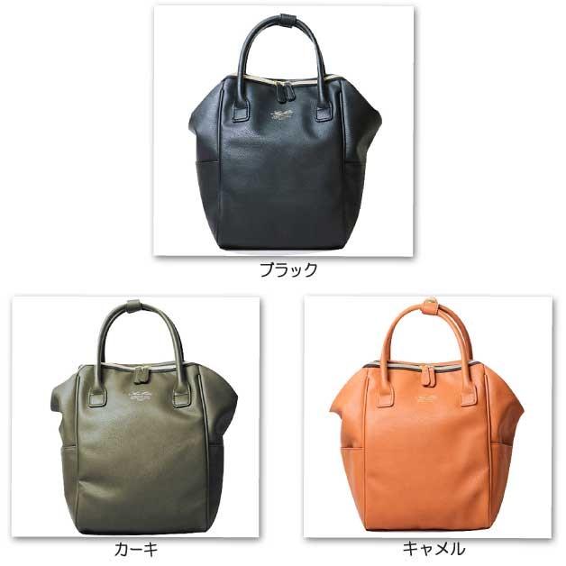 トートバッグ リュックサック アンドミカ　フェイクレザーバケットリュックとトートの2wayバッグ |  | 02