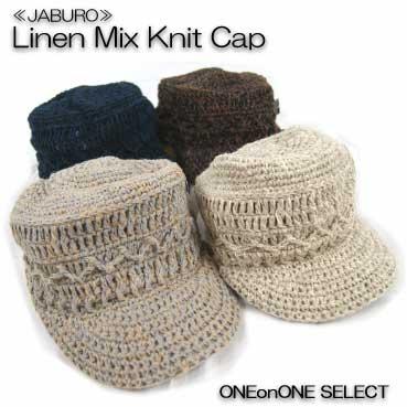 JABUROリネンミックスニットキャップ | 