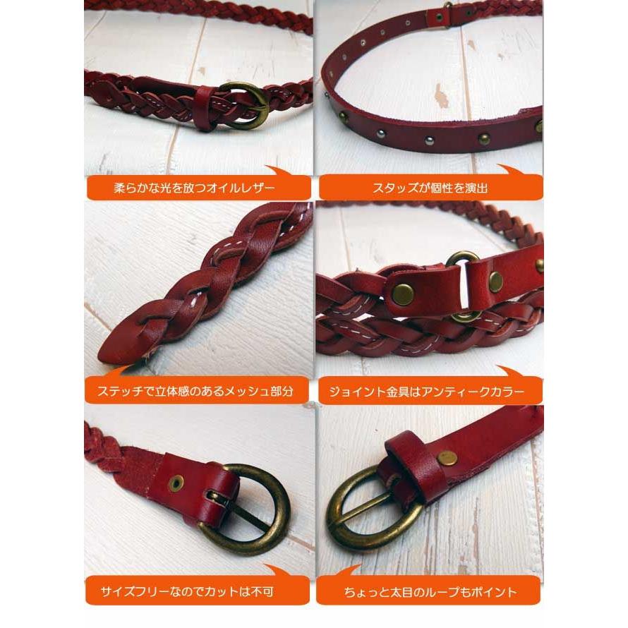 ワンオンワン ツーホールドメッシュベルト 2重巻き |  | 01