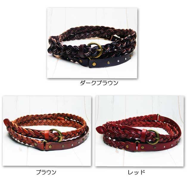 ワンオンワン ツーホールドメッシュベルト 2重巻き |  | 02