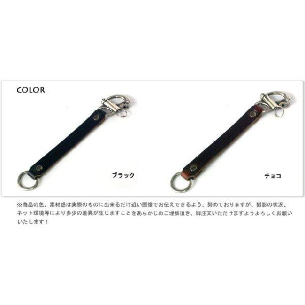 ワンオンワンオリジナルベンズレザーシリンダーフックキーホルダーキーホルダー 日本製 通販革製品 革小物 |  | 02