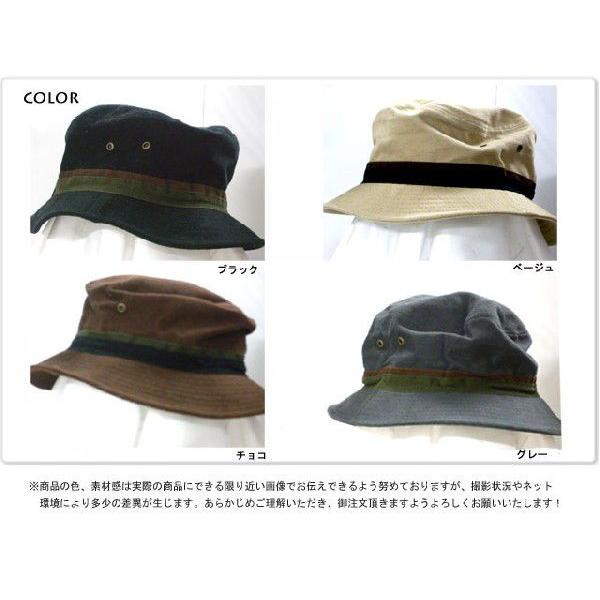 インポートコットンハット帽子 メンズ帽子 レディース帽子 ハット キャップ ニット帽 通販 |  | 02