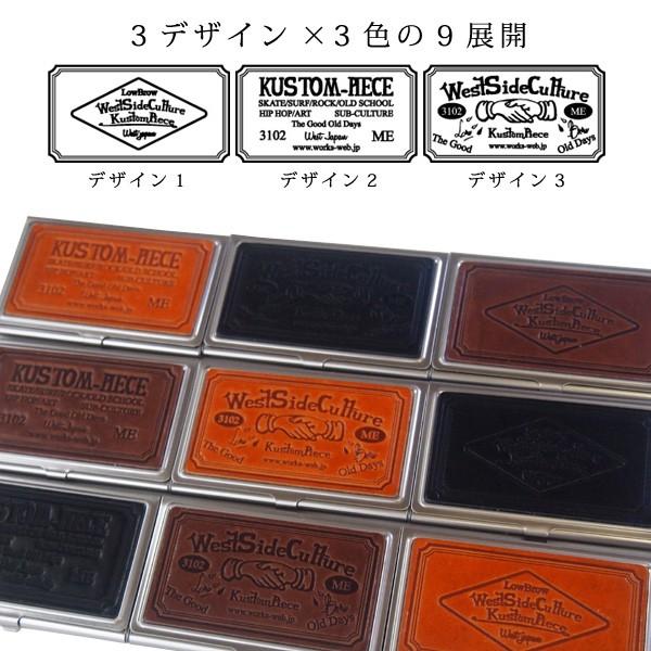 カードケース 革 本革 KUSTOM PIECE 名刺 カードケース 日本製 楽ギフ_包装 |  | 04