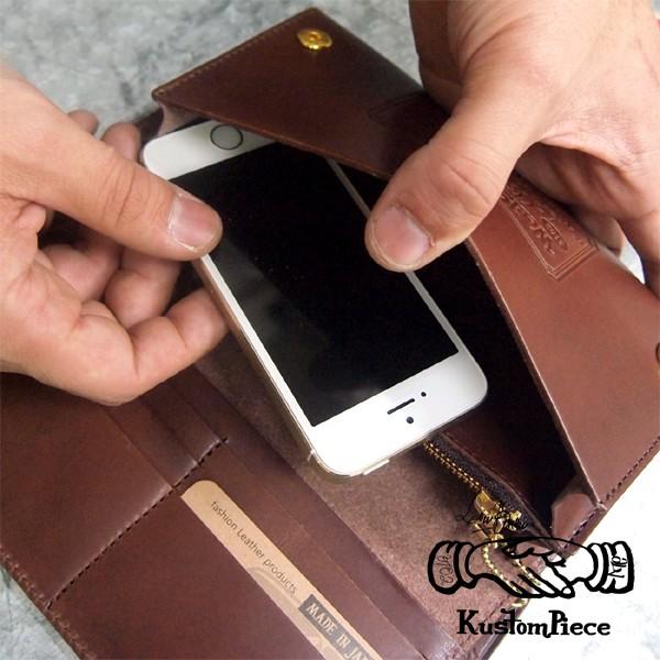 長財布 ロングウォレット 革 KUSTOM PIECE タグ付ロングウォレット姫路レザー日本製 |  | 05