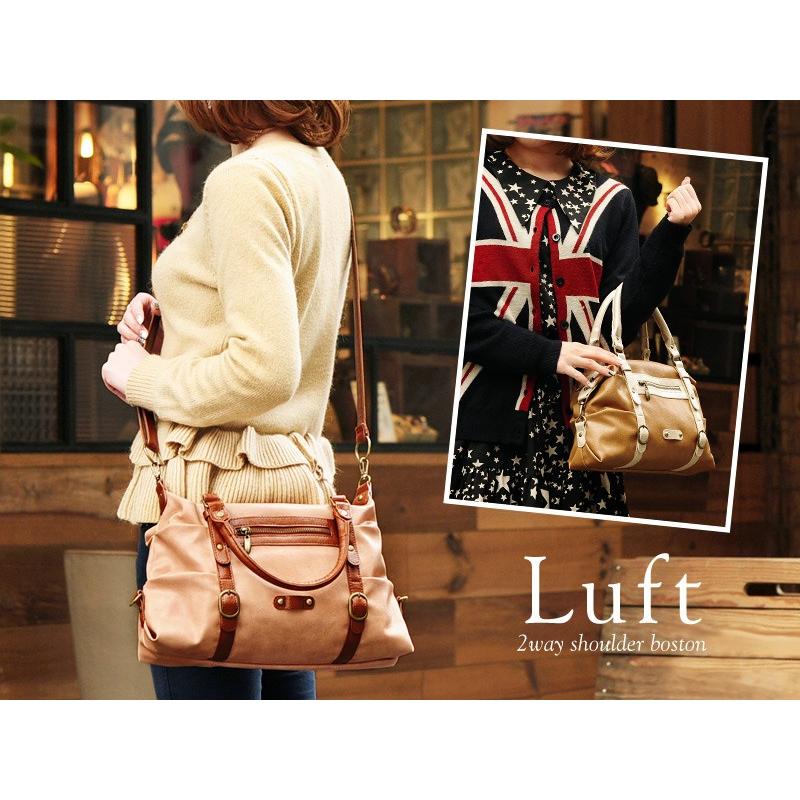 レガートラルゴ 2way ボストン＆ミニショルダー | 