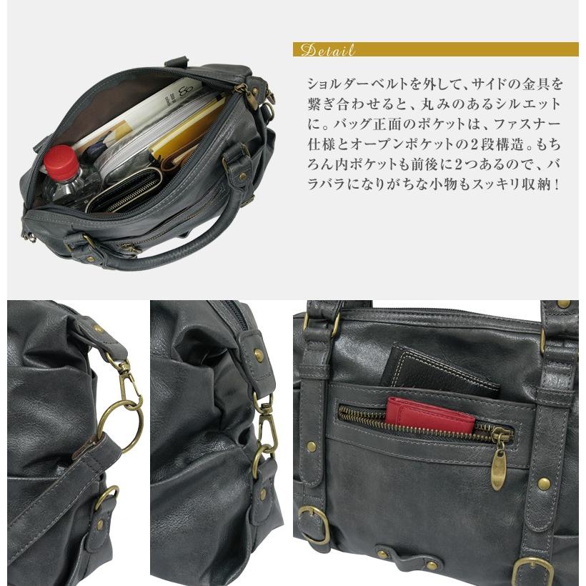 レガートラルゴ 2way ボストン＆ミニショルダー |  | 01