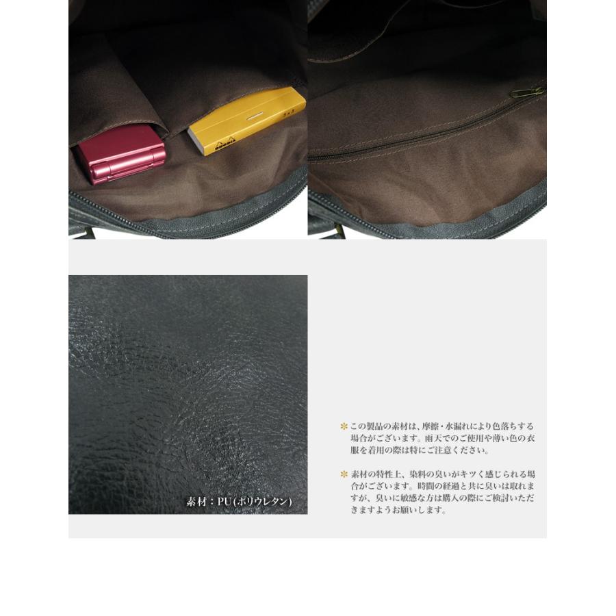 レガートラルゴ 2way ボストン＆ミニショルダー |  | 04