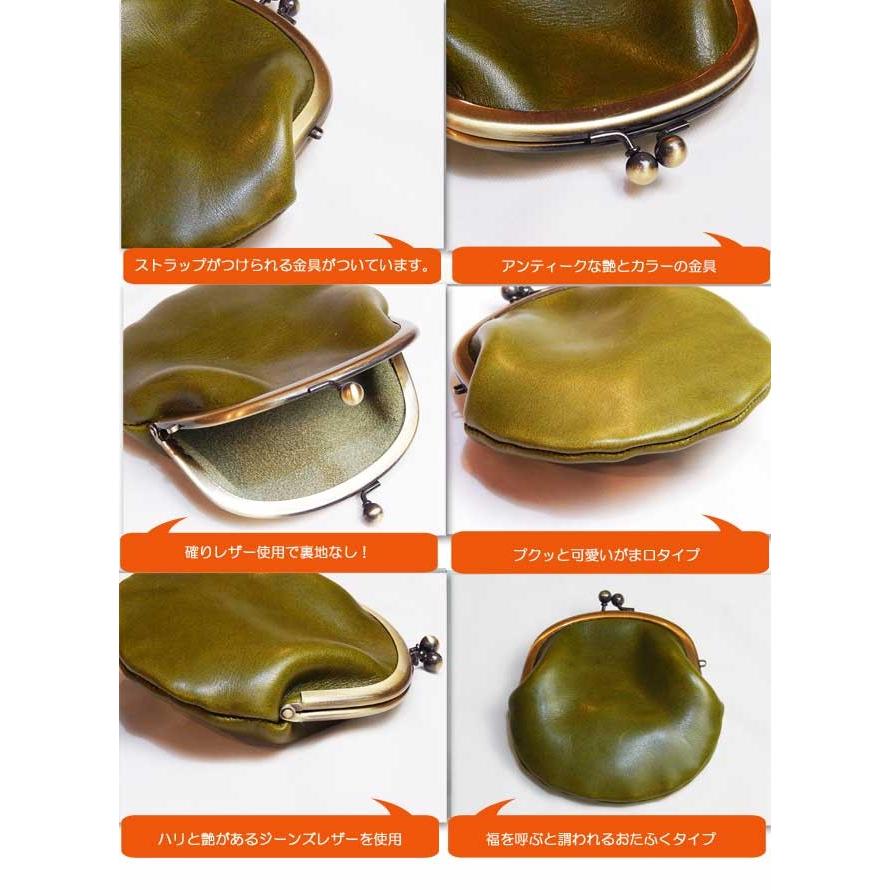 財布/革/ONEonONE SELECTジーンズレザーがま口小物入れ/小銭入れM/ポーチ/サイフ/財布/栃木レザー/レディース財布/牛革/本革/プレゼント/ギフト/かわいい/日本製 |  | 01